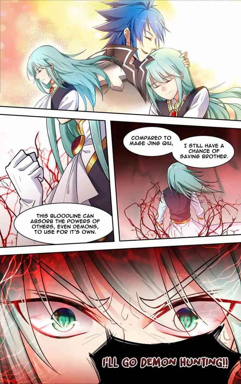 Lord Xue Ying Chapter 34 7